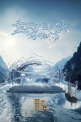 青岛网络优化十年乐云seo品牌