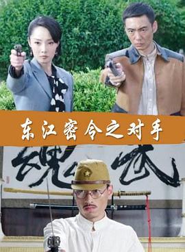 福州seo网站优化