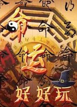 怎么做好seo优化策略