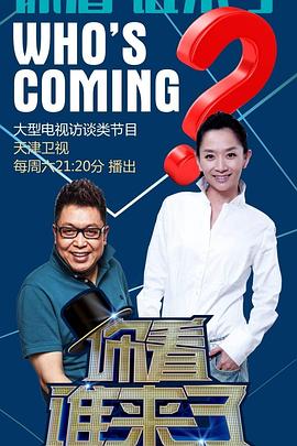 海外SEO什么职位